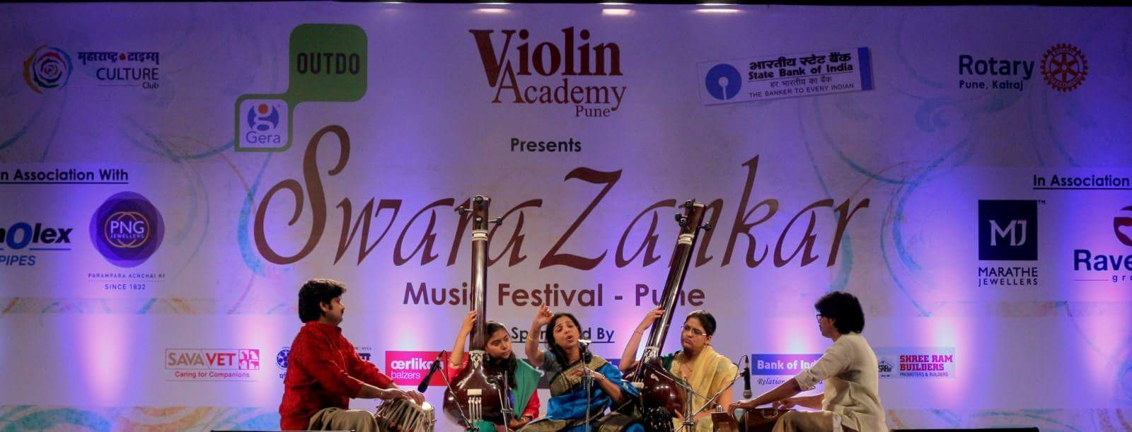 2017 Pune